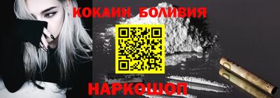мефедрон Коммунар