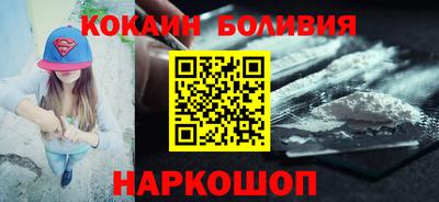 меф Комсомольск-на-Амуре