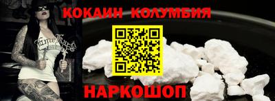 меф Комсомольск-на-Амуре