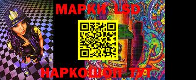 меф Комсомольск-на-Амуре