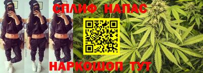 меф Комсомольск-на-Амуре