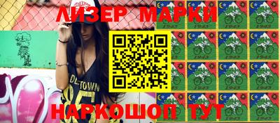 мефедрон Коммунар