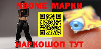меф Комсомольск-на-Амуре