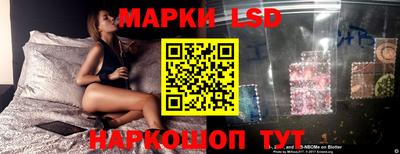меф Комсомольск-на-Амуре