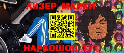 мефедрон Коммунар