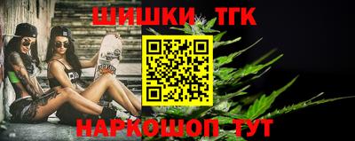 прущие грибы Среднеуральск