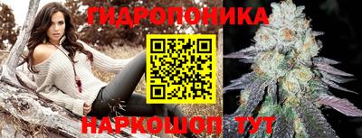 соль курить ск Конаково