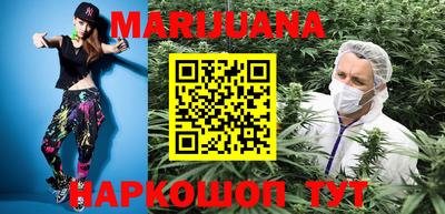 дмт Ставрополь