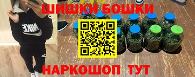 мефедрон Коммунар