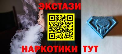 соль курить ск Конаково