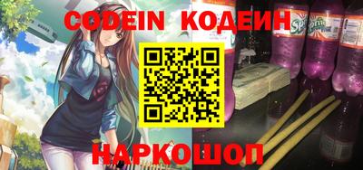 apvp Краснознаменск