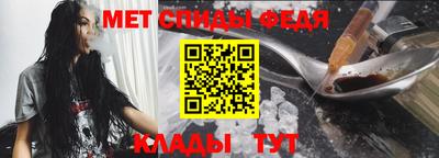 соль курить ск Конаково