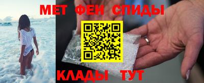 соль курить ск Конаково