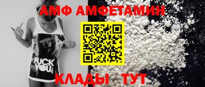 мефедрон Коммунар