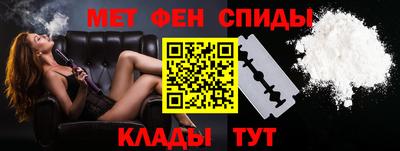 соль курить ск Конаково