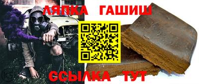 соль курить ск Конаково