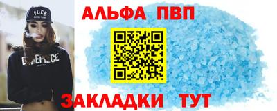 метадон Старая Купавна