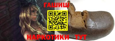 меф Комсомольск-на-Амуре